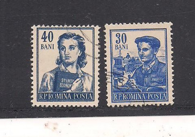 No(03)timbre-Romania -UZUALE-completarea emisiunii din 29 martie 1955-stampilata foto