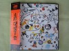 LED ZEPPELIN - Led Zeppelin III - C D Original Made In Japan NOU, CD, Rock