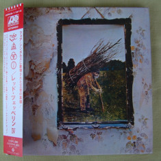 LED ZEPPELIN - Led Zeppelin IV - C D Original Made In Japan NOU