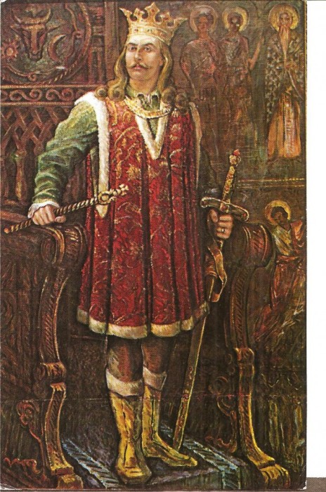 CPI (B3407) STEFAN CEL MARE, EDITUR SPORT-TURISM, CIRCULATA, 1979, STAMPILE, TIMBRU