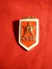 Insigna veche comunista - SKVV - URSS -h= 2,7 cm, Europa