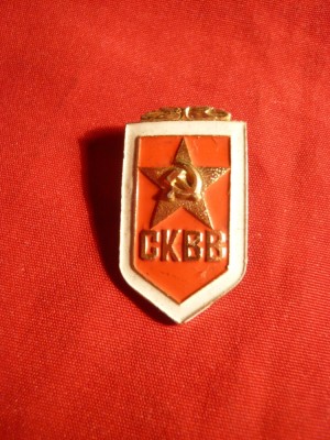 Insigna veche comunista - SKVV - URSS -h= 2,7 cm foto