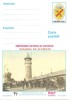 CPI (B3415) CARTE POSTALA. CARACAL. FOISORUL DE FOC, NECIRCULATA, SIMPOZIONUL NATIONAL DE CARTOFILIE - ROMANIA DE ALTADATA, Fotografie
