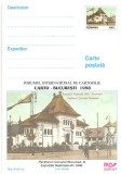 CPI (B3414) CARTE POSTALA. PAVILIONUL COMUNEI BUCURESTI, LA EXPOZITIA NATIONALA DIN 1906, NECIRCULATA, FORUMUL INTERNATIONAL DE CARTOFILIE, 1998