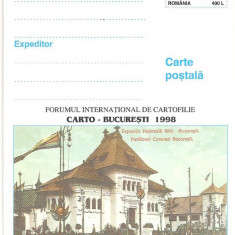 CPI (B3414) CARTE POSTALA. PAVILIONUL COMUNEI BUCURESTI, LA EXPOZITIA NATIONALA DIN 1906, NECIRCULATA, FORUMUL INTERNATIONAL DE CARTOFILIE, 1998