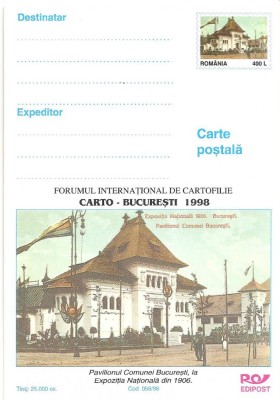 CPI (B3414) CARTE POSTALA. PAVILIONUL COMUNEI BUCURESTI, LA EXPOZITIA NATIONALA DIN 1906, NECIRCULATA, FORUMUL INTERNATIONAL DE CARTOFILIE, 1998 foto