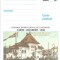 CPI (B3414) CARTE POSTALA. PAVILIONUL COMUNEI BUCURESTI, LA EXPOZITIA NATIONALA DIN 1906, NECIRCULATA, FORUMUL INTERNATIONAL DE CARTOFILIE, 1998