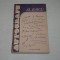 Autografe - Al. Raicu - Editura albatros - 1983