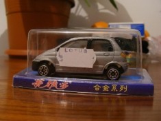 Macheta Daewoo Matiz scara 1/64 noua la cutie foto