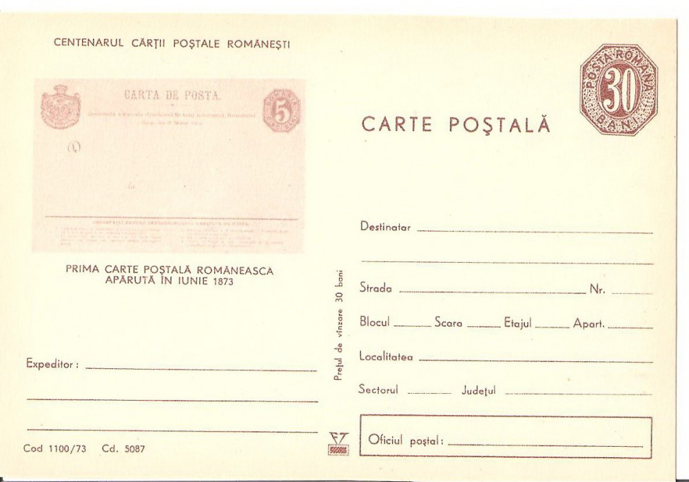 CPI (B3443) PRIMA CARTE POSTALA ROMANEASCA APARUTA IN IUNIE 1873,  CENTENARUL CARTII POSTALE ROMANESTI, 1973, NECIRCULATA | Okazii.ro