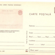 CPI (B3443) PRIMA CARTE POSTALA ROMANEASCA APARUTA IN IUNIE 1873, CENTENARUL CARTII POSTALE ROMANESTI, 1973, NECIRCULATA