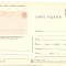 CPI (B3443) PRIMA CARTE POSTALA ROMANEASCA APARUTA IN IUNIE 1873, CENTENARUL CARTII POSTALE ROMANESTI, 1973, NECIRCULATA