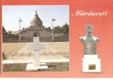 CPI (B3430) MARASESTI. MAUSOLEUL EROILOR, EDITURA TELMOND, CIRCULATA, 2003, STAMPILE, TIMBRU, Fotografie