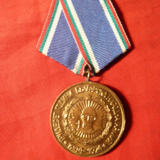 Medalie 30 Ani -Armata Bulgara 1974 , d= 3,6 cm