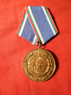 Medalie 30 Ani -Armata Bulgara 1974 , d= 3,6 cm foto