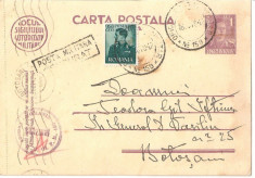 CPI (B3441) CARTE POSTALA, CIRCULATA, 16.OCT.1942, POSTA MILITARA, CENZURAT, STAMPILE, TIMBRE, RAZBOI, CENZURA foto