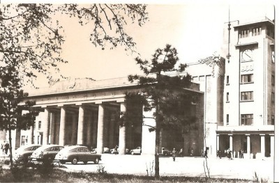 CPI (B3481) BUCURESTI. GARA DE NORD, CIRCULATA, 1958, STAMPILE, TIMBRU, R.P.R. foto