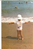 CPI (B3422) SOARE SI MARE, EDITURA SPORT-TURISM, SCRISA SI NECIRCULATA, DATATA 1983