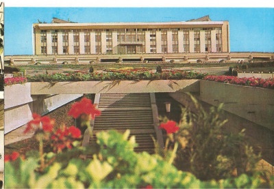 CPI (B3428) BUCURESTI. PALATUL SPORTURILOR SI CULTURII, NECIRCULATA foto