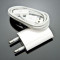 Incarcator priza + Cablu usb Date iPhone 4/4S - iPad iPod - TRANSPORT GRATUIT IN ORICE LOCALITATE