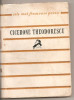 (C4437) POEZII DE CICERONE THEODORESCU, EDITURA TINERETULUI, 1959, Alta editura