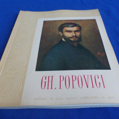 CH.AGAFITEI / P.COMARNESCU - GH.POPOVICI [ ALBUM * COLECTIA MAESTRII ARTEI ROMANESTI ] - BUCURESTI - 1955 - 3100 EX.