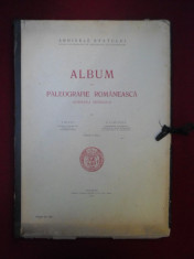 I. Bianu - Album De Paleografie Romaneasca - 140285 (1) foto