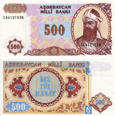 AZERBAIDJAN 500 manat ND 1993 UNC!!! foto