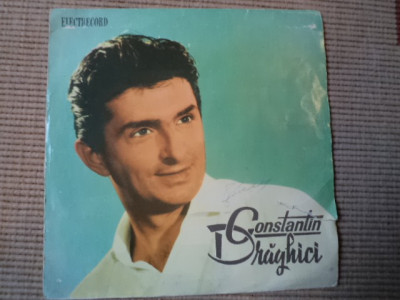 Constantin Draghici nici o dragoste disc single vinyl muzica usoara pop EDC 509 foto