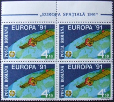 ROMANIA 1991 - EUROPA COSMONAUTICA 1 VALOARE IN BLOC,NEOBLITERAT - RO 0159 foto