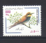 IRAN 2000, FAUNA - Pasari, serie neuzata, MNH