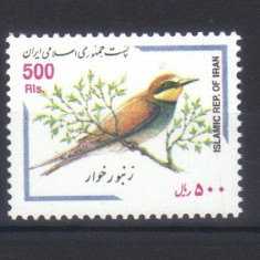 IRAN 2000, FAUNA - Pasari, serie neuzata, MNH