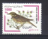 IRAN 2000, FAUNA - Pasari, serie neuzata, MNH