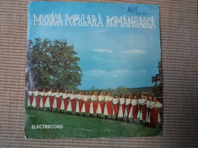 ana pacatius muzica populara romaneasca banateana disc vinyl single