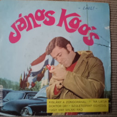 janos koos kislany a zongoranal muzica pop usoara disc single 7" vinyl EDC 10110