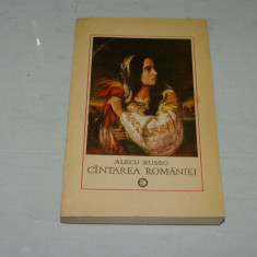 Cantarea Romaniei - Alecu Russo - Editura Minerva - 1971