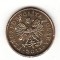 Polonia 1 grosz 2011