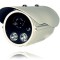 CAMERA SUPRAVEGHERE inalta rezolutie Iluminator IR array. Camere 2 leduri ARRAY. 600 linii. 60 metrii