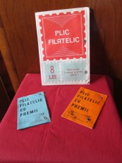 Plic timbre, plicuri filatelice Romfilatelia lot 3 modele diferite perioada comunista ( REZERVAT- rog NU licitati ) foto