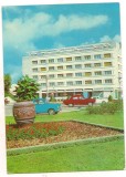 carte postala(ilustrata)-BIRLAD-Sediul ONT