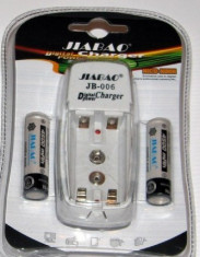 Incarcator de priza acumulatori tip AA AAA 9V + 2 acumulatori AA Ni-MH 1.2V 4500mAh - Jiabao Digital Power Charger JB-006 - NOU foto