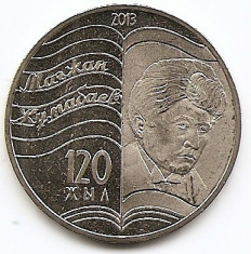 Kazakhstan (Kazakstan) 50 Tenge 2013 Zhumbayev KM-New aUNC foto