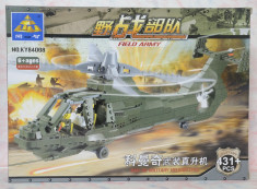 Elicopter de lupta al armatei tip lego army, 431 piese, jucarie constructiva, KAZI KY 84008 foto