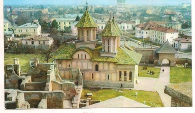 carte postala(ilustrata)-TARGOVISTE-`Vedere din Turnul Chindiei foto