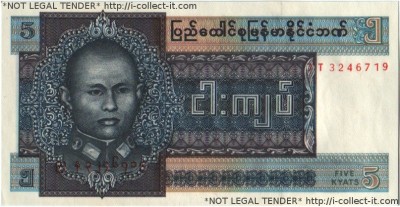 Burma 5 kyats 1973, circulata, 5 roni foto