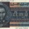 Burma 5 kyats 1973, circulata, 5 roni
