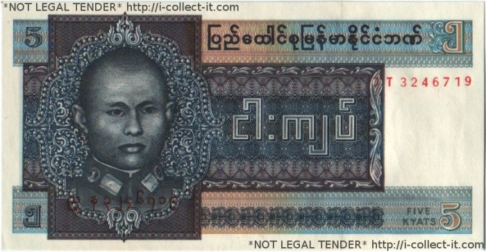 Burma 5 kyats 1973, circulata, 5 roni