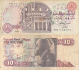 Egipt 10 pounds 1987, circulata, unica pe acest site, 40 roni