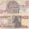 Egipt 10 pounds 1987, circulata, unica pe acest site, 40 roni
