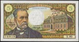 Franta 5 franci 1969,( Louis Pasteur), circulata 200 roni, valoare catalog 400$ + taxele postale gratuite